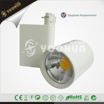 High quality 10-30W LED track lighting & High Power LED Track Light